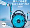 格尔美水管软管浇花水枪高压洗车水枪喷头家用自动浇水器水管车浇菜神器 新升级12米水管车套装 实拍图