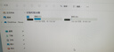 英特尔灵犀310 台式电脑（i3 12100 16G 1T SSD 商务键鼠）WIFi6 商用办公整机迷你单主机国家补贴20% 实拍图