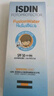 怡思丁（ISDIN）儿童防晒霜隔离50ml SPF50进口宝宝防晒乳高倍户外效期至26年5月 实拍图