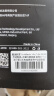 嘉速适用联想ThinkBook14+2024款外壳膜(G6+ IMH)14.5英寸笔记本电脑 磨砂外壳保护贴纸 全套机身贴膜  实拍图