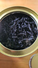 武夷星乌龙茶银罐武夷岩茶老枞水仙醇香一级125g足火罐装茶叶节日送礼 实拍图