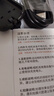 SJCAM速影C300拇指运动相机摩托车头盔骑行防抖防水行车记录仪钓鱼vlog便携直播预录第一视角记录仪无卡 实拍图