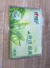心相印手帕纸茶语小包心相印随身装便携式卫生纸巾皮夹式面巾纸餐巾纸 4层 8张*16包 实拍图