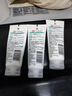 大宝清透保湿洗面奶100g*3 控油洁面乳保湿补水面部护肤品 实拍图