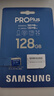 三星（SAMSUNG）128GB TF MicroSD 内存卡 4K高速蓝卡 U3A2V30 读速180MB/s 游戏机无人机运动相机存储卡 PRO Plus 实拍图