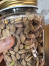 沃隆开心果400g/罐土耳其进口大颗粒无漂白每日坚果炒货孕妇零食 实拍图