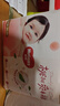 好奇（Huggies） 铂金装拉拉裤 婴儿成长裤轻薄透气小桃裤尿不湿 XXXL26片【17kg以上】 实拍图