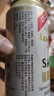 薩羅娜（SALUONA）小麦白啤酒 500ml*24听整箱装 国产原浆白啤 实拍图