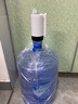 荣事达抽水器桶装水电动上水器纯净水桶取水器吸水器饮水机抽水泵压水器 折叠更卫生+耐用快出水 实拍图