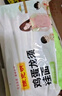 陈克明老妈鸡蛋龙须挂面150g*30包 龙须面挂面炸酱面拉面营养挂面家庭面 实拍图