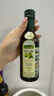 欧丽薇兰 Olivoila 食用油 特级初榨 压榨 橄榄油500ml 实拍图