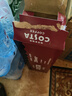 可口可乐（Coca-Cola）COSTA 咖世家焙享黑咖浓咖啡饮料 180ml*12罐 实拍图