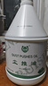 锐神尘推油清香防静电3.2L*4整箱养护大理石瓷砖地板家具牵尘增亮 实拍图