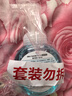 威露士泡沫洗手液健康呵护225ml×2瓶 家用儿童抑菌消毒泡泡易冲洗护手 实拍图