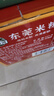 湾琴河 东莞米粉1500g 广东米粉米线炒米粉新竹米粉河源米粉粉干粉丝 实拍图