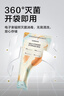 乐扣乐扣奶粉分装袋婴儿外出奶粉袋一次性便携式密封保鲜储存袋30片 实拍图