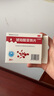 力斐隆 琥珀酸亚铁片 0.1g*36片/盒 用于缺铁性贫血的预防和治疗 3盒(共108片) 实拍图