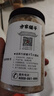 方家铺子 中华老字号 六星大虾皮120g 虾米大号海米干 淡干不咸可打粉 实拍图
