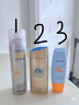 Mistine蜜丝婷防晒霜小黄帽60ml*2防水汗防紫外线高倍防晒户外男女spf50+ 实拍图
