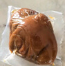 喜旺猪全肘子900g酱肘子卤味熟食腊味开袋即食下酒菜家宴礼品特产 实拍图