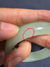 呈源祥 CREORISETIN和田玉手镯晴水绿正圈宽版扁条玉镯子新疆天然冰种翡翠玉石网红款 内径57-58(建议100-115斤) 实拍图