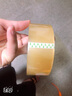 永冠透明胶带封箱封口快递打包胶带货物工厂仓库搬家48mm*120y（110米）*58um*1卷 对联 贴春联胶带 实拍图