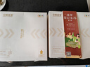 中粮香雪极润芝士慕斯蛋糕 动物奶油 零食下午茶 9块装810g 生日蛋糕90g*9 实拍图