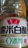 鲁花糯米白醋3.5° 1L【零添加防腐剂】糯米酿造食醋 炒菜凉拌调味品 实拍图