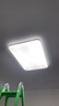 雷士（NVC）吸顶灯客厅大灯led智能高端全光谱健康未来光轻辰132W包安装 实拍图