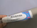 明康欣 阿达帕林凝胶30g/1支 厂家原研第三代维a酸乳膏医用祛痘印修复淡化痘印痘坑修复祛痘药膏去黑头收缩毛孔粗大修复 皮肤用药 实拍图