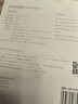 公牛（BULL）30W PD苹果快充柔性转换插头/一转四插座/无线转换插座/电源转换器 4位+USB带灯插座GN-97221Q30Y 实拍图