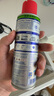 WD-40强力除胶剂汽车清洁家用去胶清洗剂玻璃不干胶双面粘去除瓷砖地板 实拍图