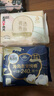 高洁丝【宁艺卓同款】奢宠海岛棉纯棉卫生巾240mm9P日用组合超薄姨妈巾 实拍图