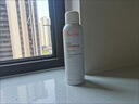 雅漾（Avene）舒泉调理喷雾150ML 定妆补水保湿 爽肤水化妆水 护肤中喷礼物 实拍图