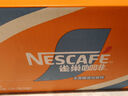 雀巢（Nestle）【虞书欣推荐】即饮咖啡丝滑拿铁无蔗糖口味咖啡饮料268ml*15瓶 实拍图