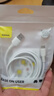 倍思Type-c数据线6A超级快充100W/88W/66W/40W华为荣耀充电线适用小米安卓手机平板Pura70/Mate70/60 实拍图