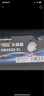 传应CR2032石墨烯纽扣电池3粒大师装 车钥匙专用【内置定制拆卸工具】适用于奥迪/宝马/大众/别克 实拍图