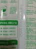 福临门 挂面1kg 妙惠家 面条 汤面早餐面条汤面拌面 中粮出品 劲爽挂面 1kg*1袋 实拍图