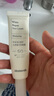 梦妆防晒霜女净白修护水感防晒乳清爽三合一SPF50+ PA+++小白盾 30ml*2 实拍图