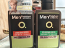 曼秀雷敦男士日夜洁面组合150ml*2控油抗痘去黑头洗面奶送男友 实拍图