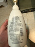 惠润（SUPER MiLD）肌底洗发露绿野芳香套装600ml*2蓬松清爽保湿洗发水进口京东自营 实拍图