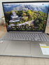 华硕无畏16 酷睿版 国家补贴20% 标压i9 2.5K 144Hz高分高刷高性能轻薄笔记本电脑(i9-13900H 16G 1T)  实拍图