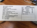 后谷 云南小粒咖啡 经典黑咖啡40g(2g*20包) 美式速溶纯咖啡豆粉 实拍图
