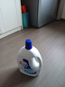 威露士衣物消毒液750ml 内衣裤袜子除菌液 杀菌99.9% 可配洗衣液使用 实拍图