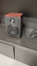 惠威（HiVi）M80W 2.1声道音箱旗舰8英寸低音炮家用客厅桌面音响苹果安卓手机笔记本电脑音响 实拍图
