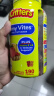 小熊糖（L'ilCritters）丽贵儿童复合维生素钙锌ADd3维生素C 0防腐剂 营养包软糖190粒 实拍图