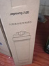 九阳 Joyoung 家用净水器超滤机1365原装PP棉滤芯*1 JYW-HC-1365WU、JYW-HC-1265WU、JYW-RC326通用 实拍图