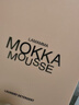 妈妈壹选MOKKA MOUSSE洗衣液650ml 持久留香112天2025年度色  实拍图
