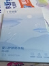 十月结晶婴儿肚脐贴宝宝洗澡游泳防水透气护脐贴10片 实拍图