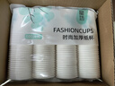 星坊一次性杯子家用加厚咖啡茶水杯办公商务加大233ml*300只整箱 实拍图